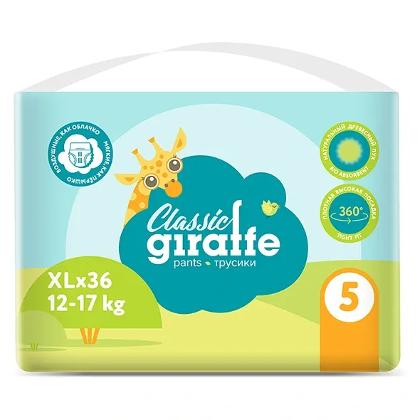 Трусики-подгузники Lovular Classic Giraffe размера XL, упаковка 36 шт.