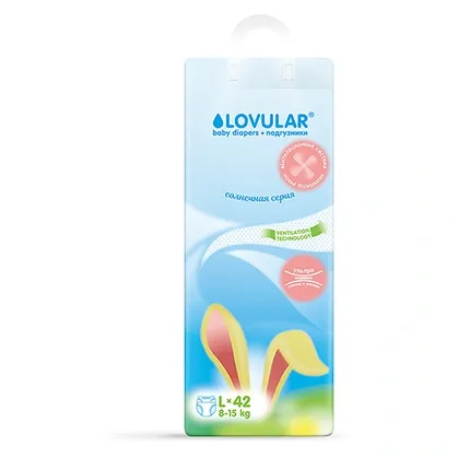 Подгузники Lovular Солнечная серия размера L, упаковка 42 шт.