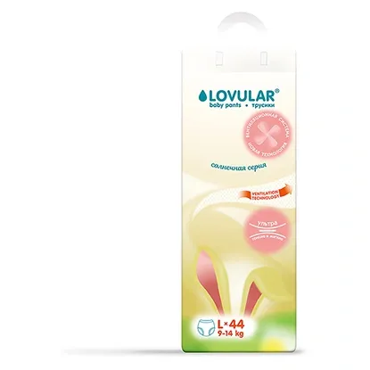 Трусики-подгузники Lovular Солнечная серия размера L, упаковка 44 шт.
