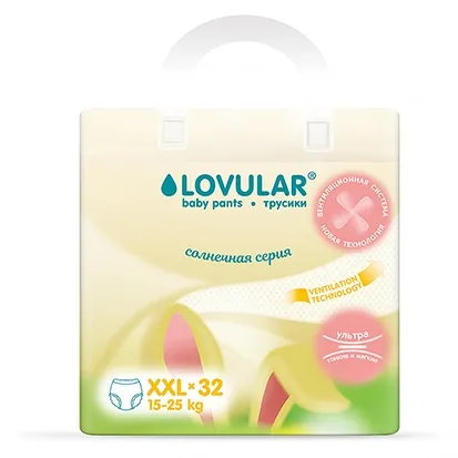 Трусики-подгузники Lovular Солнечная серия размера XXL, упаковка 32 шт.