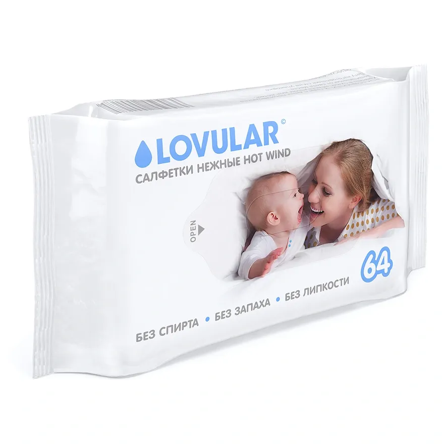Влажные салфетки Lovular Hot Wind Нежные, упаковка 64 шт.